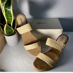 Style & Co. Beige Woven Strap Sandals